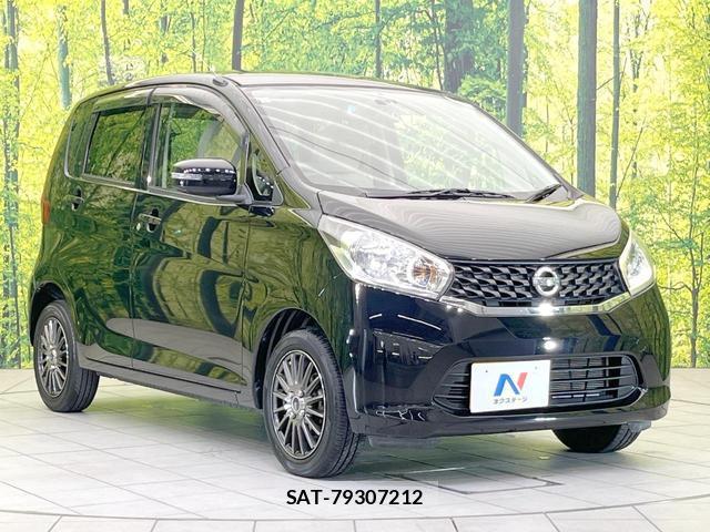 Nissan DAYZ 2013-08 8549700-14