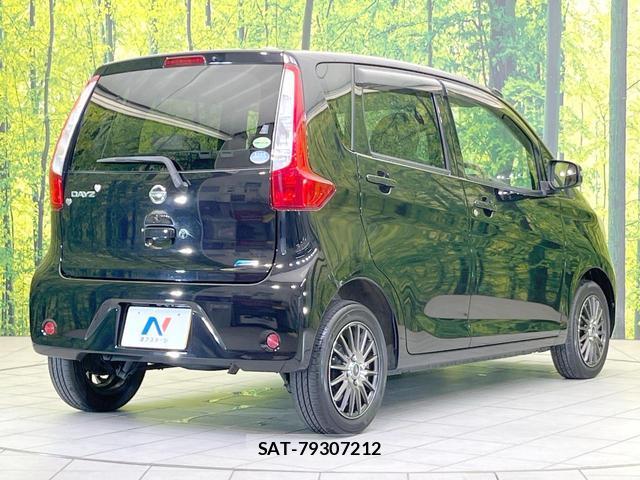 Nissan DAYZ 2013-08 8549700-15