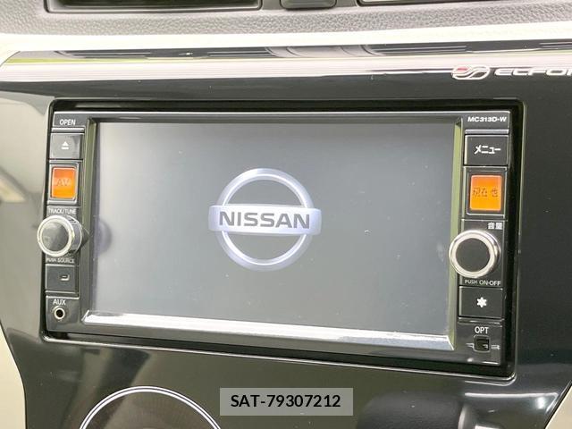 Nissan DAYZ 2013-08 8549700-2