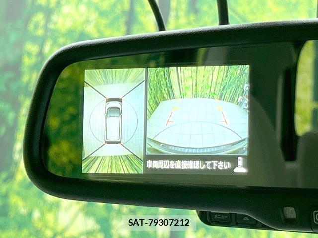 Nissan DAYZ 2013-08 8549700-3