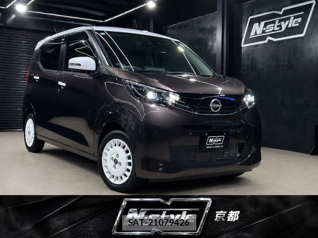 Nissan DAYZ 2024-02 8549838-0