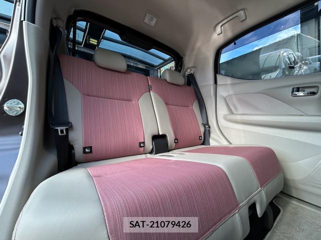 Nissan DAYZ 2024-02 8549838-13