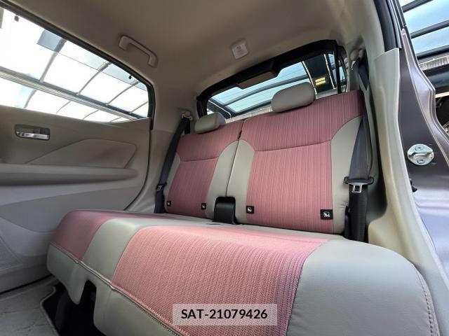 Nissan DAYZ 2024-02 8549838-14