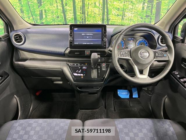 Nissan DAYZ 2021-09 8549957-1