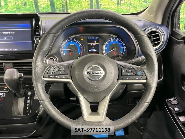Nissan DAYZ 2021-09 8549957-10