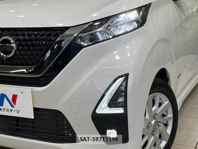 Nissan DAYZ 2021-09 8549957-11