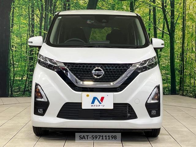 Nissan DAYZ 2021-09 8549957-13