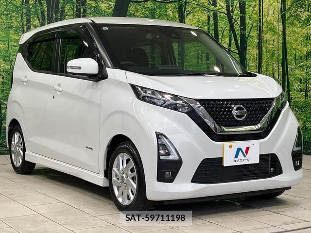 Nissan DAYZ 2021-09 8549957-15