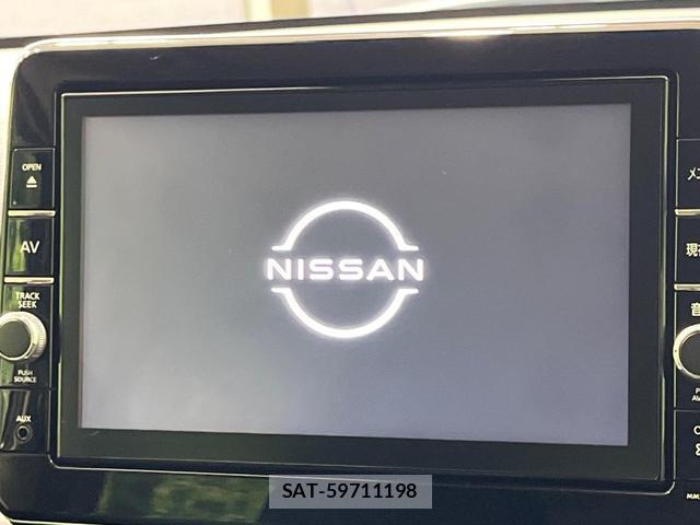 Nissan DAYZ 2021-09 8549957-2