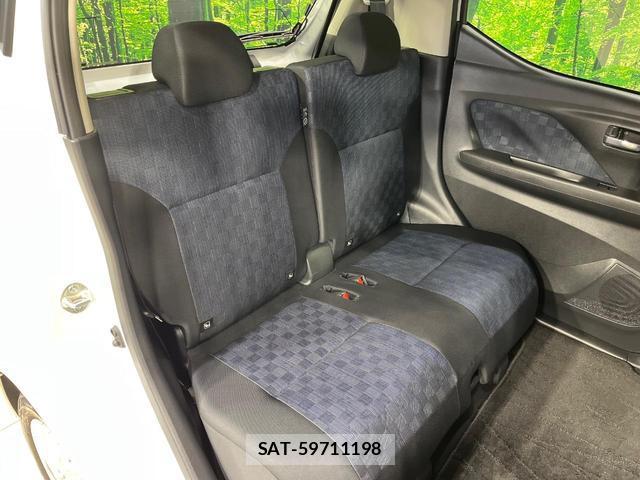 Nissan DAYZ 2021-09 8549957-8