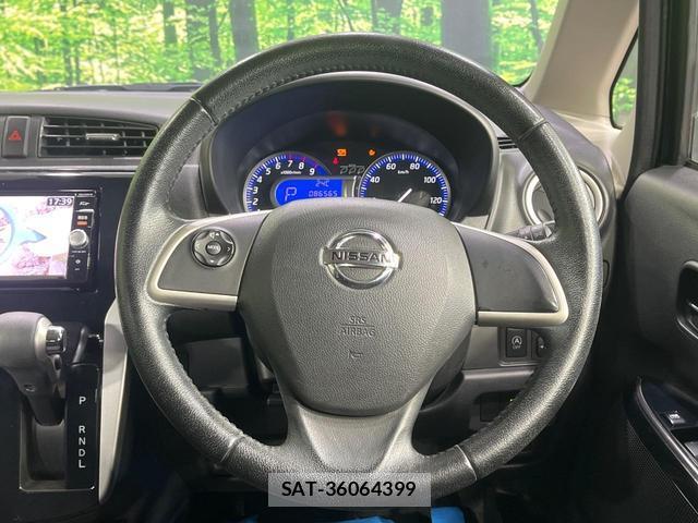 Nissan DAYZ 2016-02 8549962-10