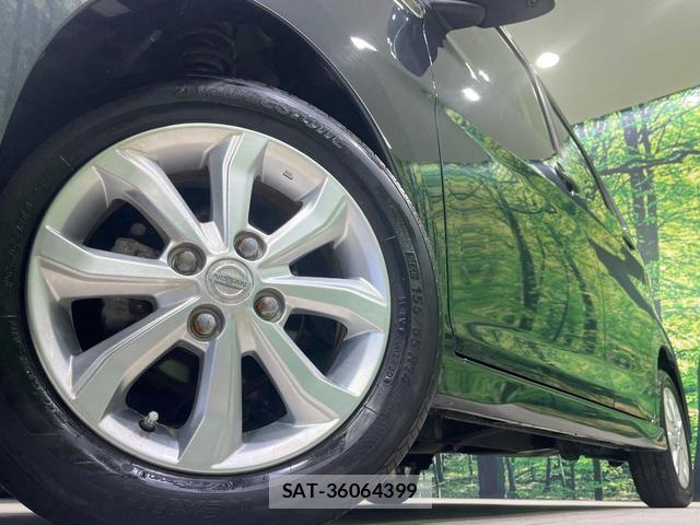 Nissan DAYZ 2016-02 8549962-12