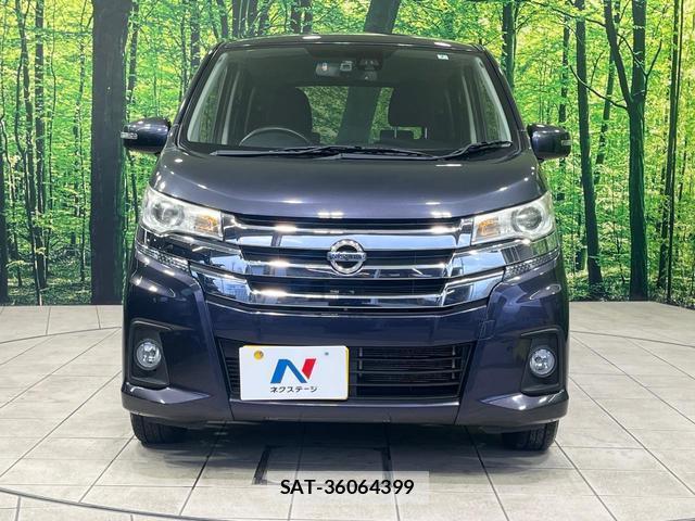 Nissan DAYZ 2016-02 8549962-13