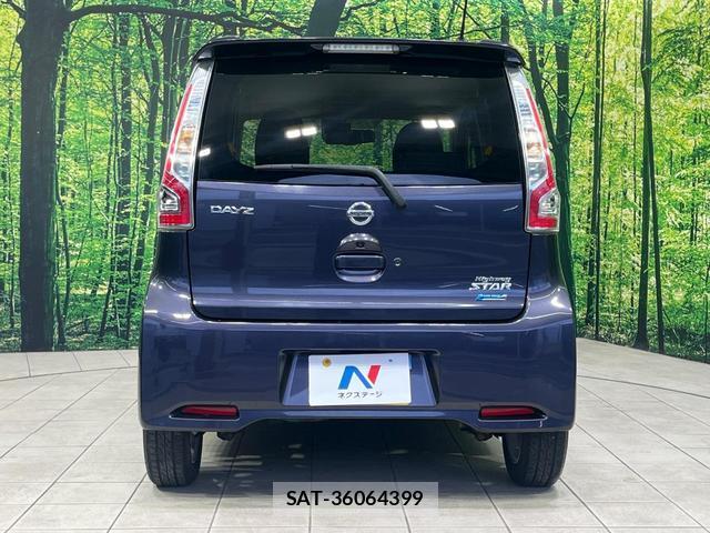 Nissan DAYZ 2016-02 8549962-14