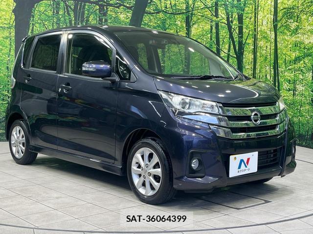 Nissan DAYZ 2016-02 8549962-15