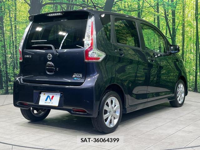 Nissan DAYZ 2016-02 8549962-16