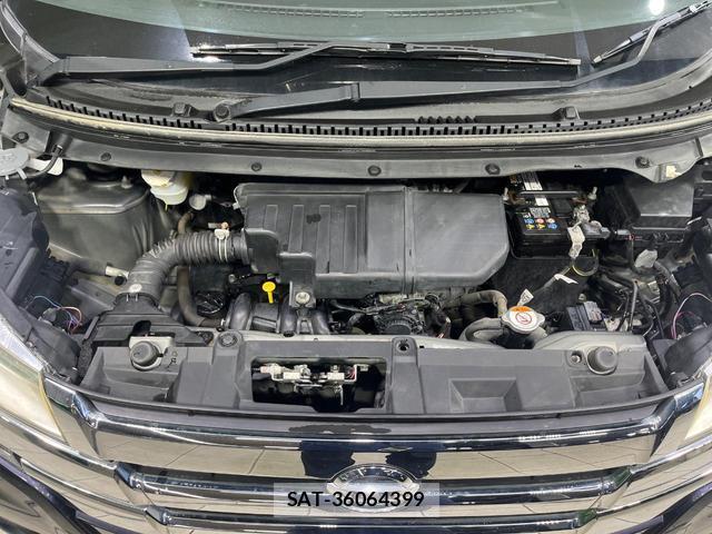 Nissan DAYZ 2016-02 8549962-17