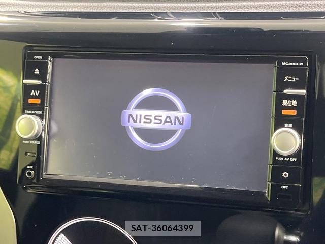 Nissan DAYZ 2016-02 8549962-2