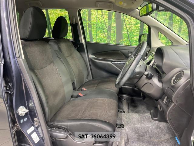 Nissan DAYZ 2016-02 8549962-7