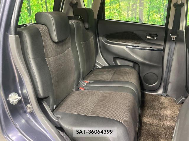 Nissan DAYZ 2016-02 8549962-8