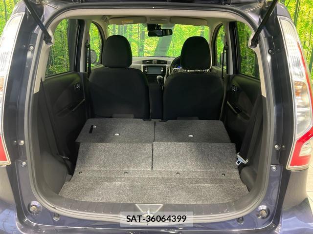 Nissan DAYZ 2016-02 8549962-9