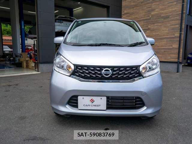 Nissan DAYZ 2015-06 8550646-1