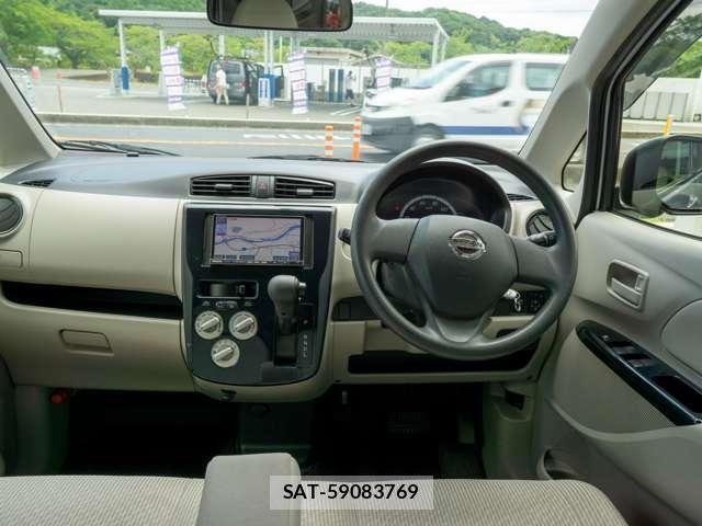 Nissan DAYZ 2015-06 8550646-15