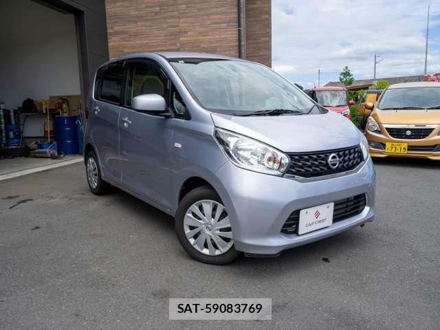Nissan DAYZ 2015-06 8550646-2