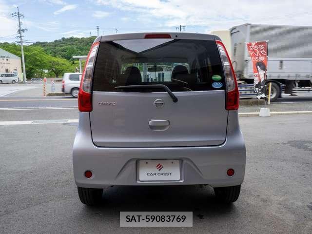 Nissan DAYZ 2015-06 8550646-6