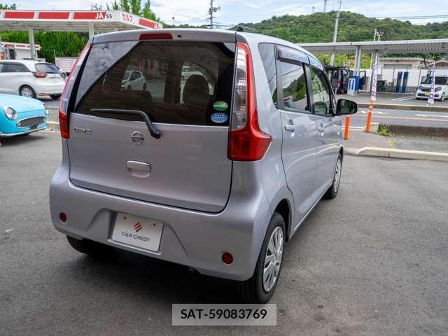 Nissan DAYZ 2015-06 8550646-7