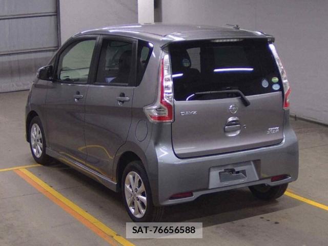 Nissan DAYZ 2017 8551034-1