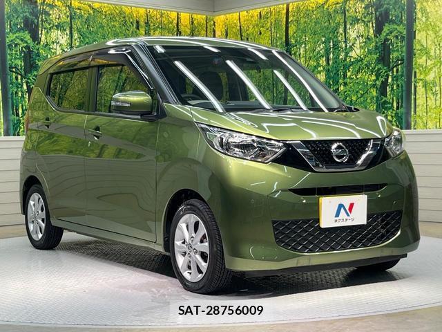 Nissan DAYZ 2019-05 8551699-15