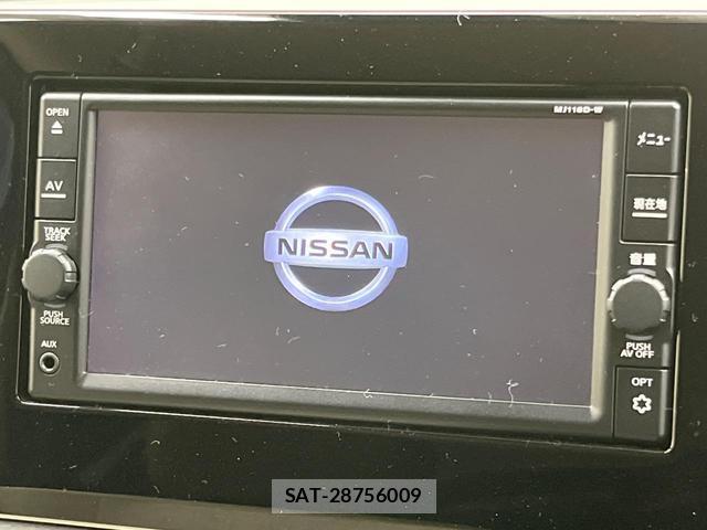 Nissan DAYZ 2019-05 8551699-2