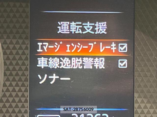 Nissan DAYZ 2019-05 8551699-4