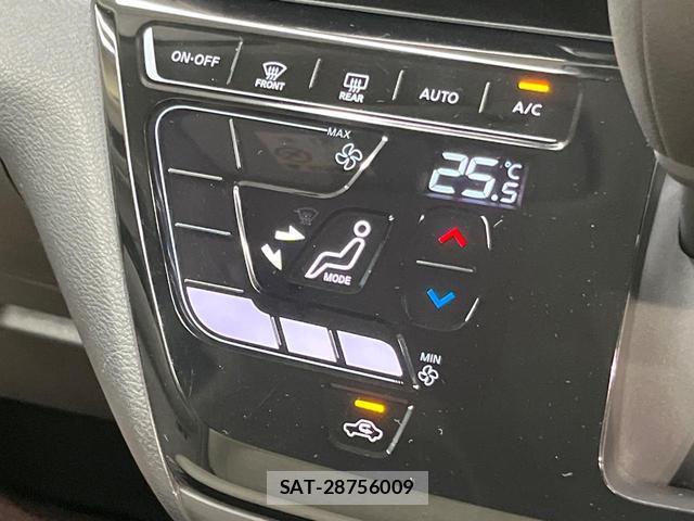 Nissan DAYZ 2019-05 8551699-6