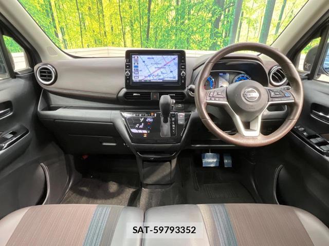 Nissan DAYZ 2019-09 8551703-1