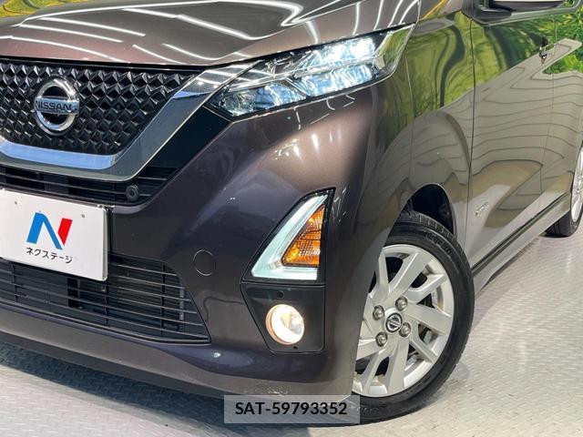 Nissan DAYZ 2019-09 8551703-11