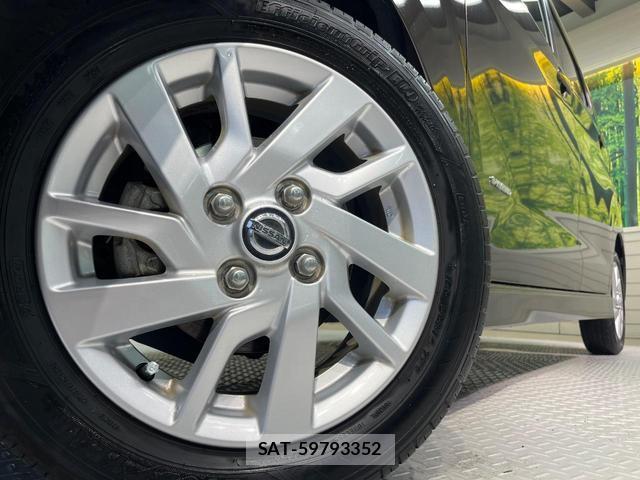 Nissan DAYZ 2019-09 8551703-12