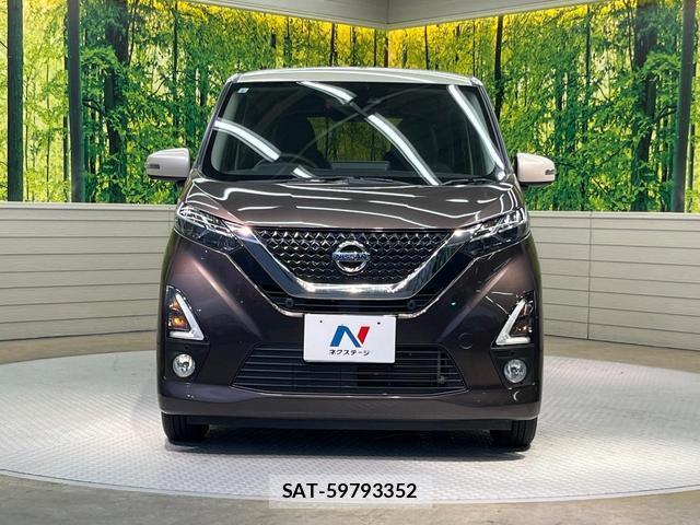 Nissan DAYZ 2019-09 8551703-13