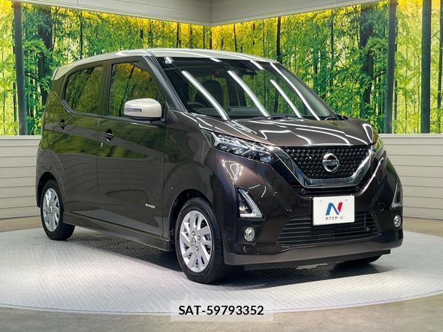 Nissan DAYZ 2019-09 8551703-15