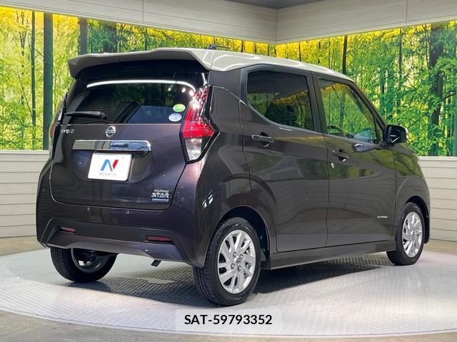 Nissan DAYZ 2019-09 8551703-16