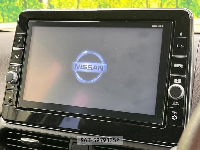 Nissan DAYZ 2019-09 8551703-2