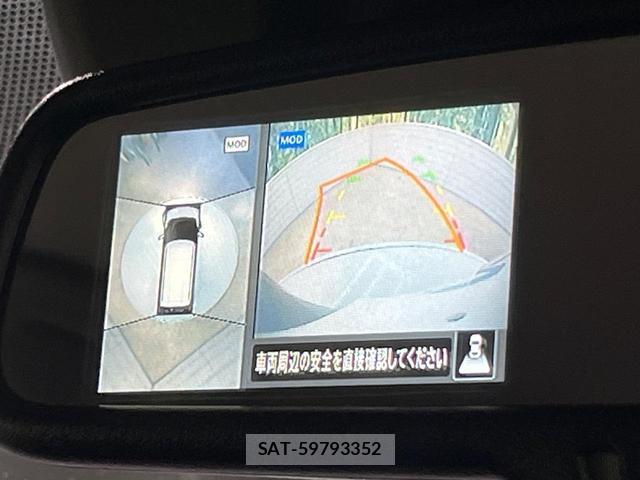 Nissan DAYZ 2019-09 8551703-3
