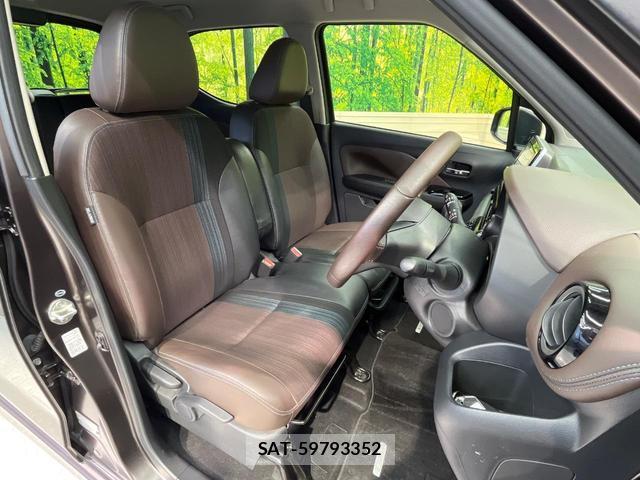 Nissan DAYZ 2019-09 8551703-7