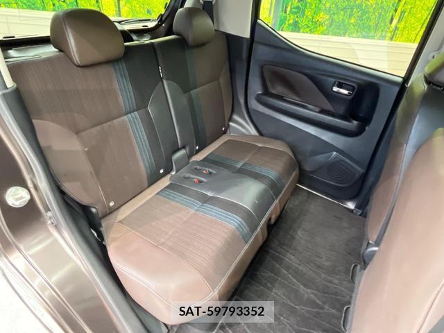 Nissan DAYZ 2019-09 8551703-8