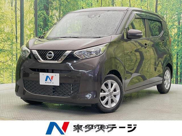 Nissan DAYZ 2019-11 8551758-0