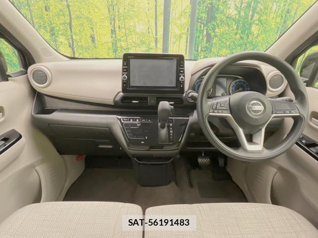 Nissan DAYZ 2019-11 8551758-1