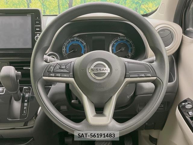 Nissan DAYZ 2019-11 8551758-10