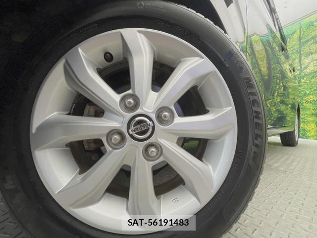 Nissan DAYZ 2019-11 8551758-12