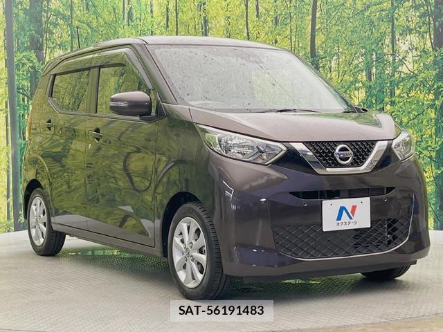 Nissan DAYZ 2019-11 8551758-15